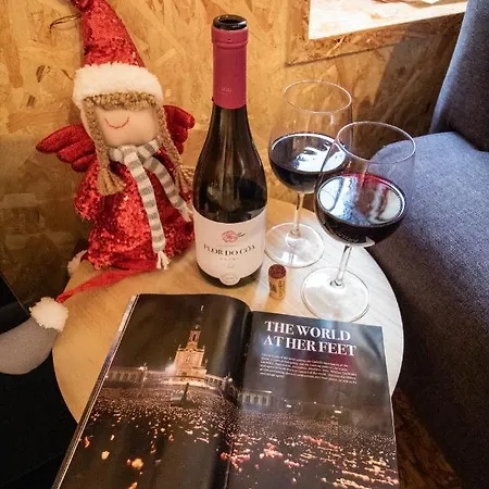 Casinha Do Corvo * Фатима